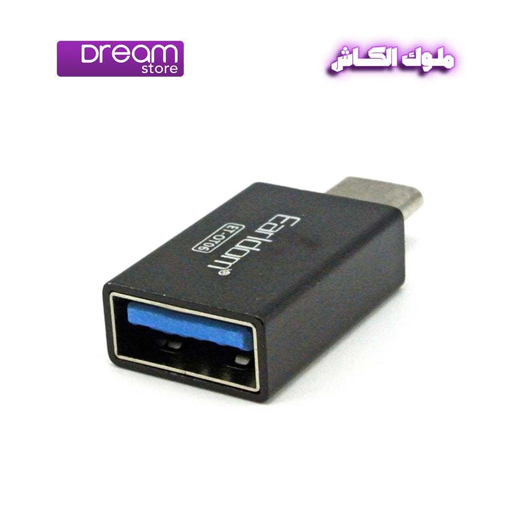 Earldom USB 3.1 TO USB-C OTG Adapter OT06