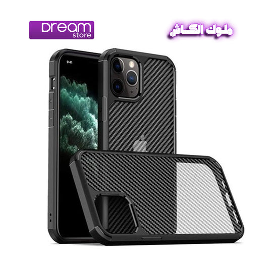 iPhone 11 Pro Max Cover Case 1